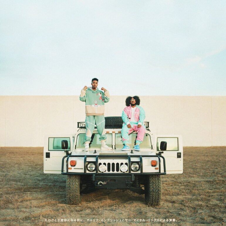 The Cool Kids Return With ‘BEFORE SH*T GOT WEIRD Ep. 1’ Album