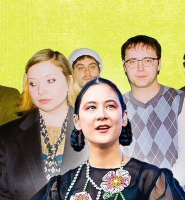 Best New Indie Music This Week: Japanese Breakfast, Wishy